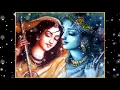 Download Lagu ❤ Lord Krishna Devotional Ringtone for mobile ❤