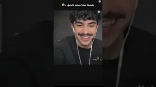 هيام حسن الشمري الان Fypgakniシ اكسبلور Fooryou Fuyou Fyu Fuoryou ترند  هيام حسن الشمري الان Fypgakniシ اكسبلور Fooryou Fuyou Fyu Fuoryou ترند