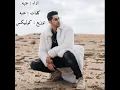كليب دولة عنبه بشكل مميز🔞🖤|| Clip Dawla -3enba