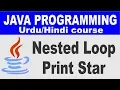 Print Star using Nested for loop in Java -