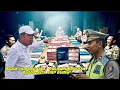 Download Lagu ASTAGFIRULLAH ‼️KDM GREBEK POLISI, 200 JUTA/BLN HASIL RAZIA DISEMBUNYIKAN