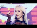 Download Lagu [HOT] Everglow - Pirates, 에버글로우 - 파일럿 Show Music core 20211211
