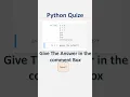 Guess the output