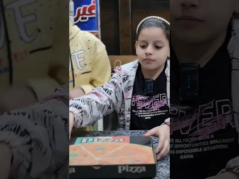 بتضحك علي اخوها  علشان ترجع البيتزا 🍕 😲ج٢ #احمد_ابوالعنين