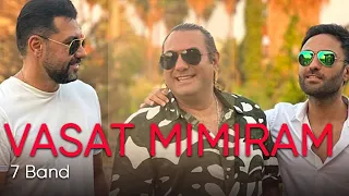 7 Band Seven Band Vasat Mimiram گروه سون سون بند واست میمیرم  7 Band Seven Band Vasat Mimiram گروه سون سون بند واست میمیرم
