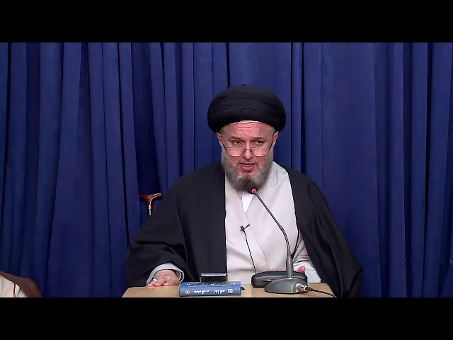 ⁣بحث الغيبة ( الحصانة المعنوية للأفراد ) 124