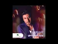 Majid Almuhandis … Ana Blayak | ماجد المهندس … انا بلياك