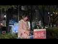 2023.03.06鄭怡琳Cover(31)蕭煌奇 內傷