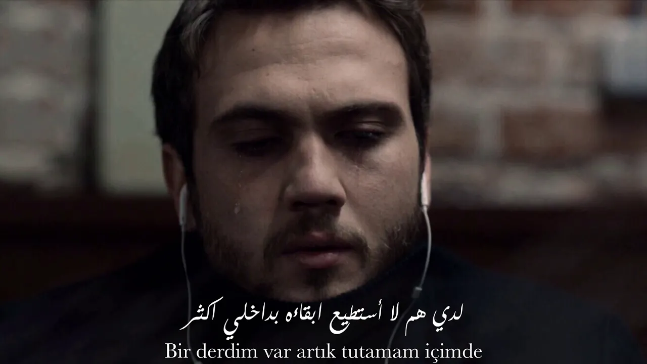 Aras Bulut İynemli - Bir Derdim Var | أغنية لدي هم بصوت أراس مترجمة Aras Bulut İynemli - Bir Derdim Var | أغنية لدي هم بصوت أراس مترجمة