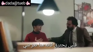 مسلسل الطبيب المعجزه الحلقة 17 