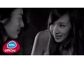 Download Lagu เธอไม่เคยเป็นแฟนเก่า : Dr.Fuu [Official MV]