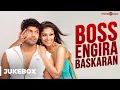Download Lagu Boss (a) Baskaran Songs | Arya, Nayanthara | Yuvan Shankar Raja | Audio Jukebox