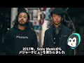 [R-Shitei Answer Compilation] Widely recognized as a rapper, yet R-Shitei continues to respond to...