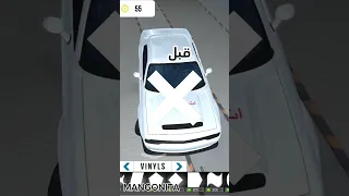 كيف تكتب عربي في أسماء او سيارات كار باركنج Carparkingmultiplayer MANGONITA Youtubeshorts 
