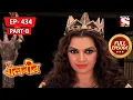 Download Lagu Rani Pari Returns -Part 2 | Baalveer - Ep 434 - Part B  | Full Episode | 14 June 2022
