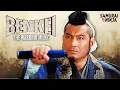 Benkei the Warrior Monk 1997 Full Movie SAMURAI VS NINJA English Sub