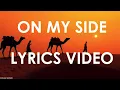 ON MY SIDE BY DE STANLEY BROTHERS LYRICS VIDEO