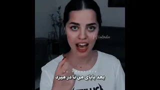 ختن داشت فیلم سکسی نگاه میکرد ختن چالش  ختن داشت فیلم سکسی نگاه میکرد ختن چالش