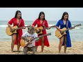 Download Lagu Viral Monyet Main Gitar - Liburan di Pantai 🌊☀