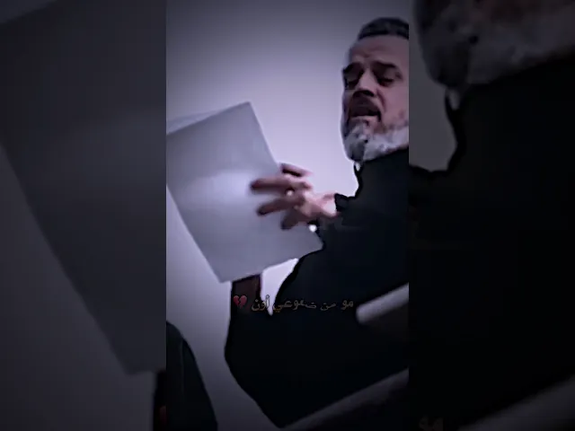 ⁣باسم الكربلائي ( ٠٨ ربيع الآخرشهادة سيدة نساء العالمين فاطمة الزهراء (عليها السلام) سنة ١١هـ 💔😭