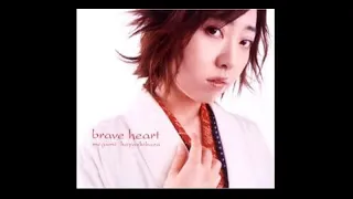 kirameku kakera hayashibara megumi 