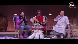 أمين وشركاه النجم أحمد أمين يبهر الجمهور ويبدع في العزف على العود بطريقة رائعة 