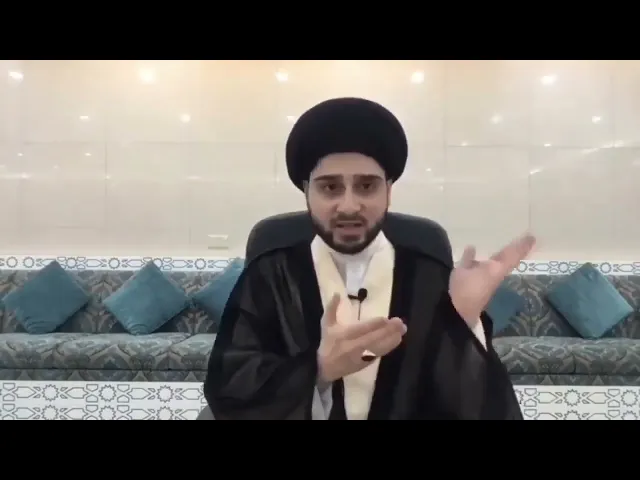 ⁣هل يجب تخميس مبلغ زكاة الفطرة ؟ سيد حسين شبر