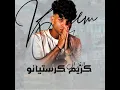 Mahragan El Nasia Lma Sohab Makate3