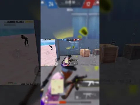 #pubgmobile #20فريم #sky_bro6 #bgmi #vpn #pubg #smartphone #gaming #ببجي_موبايل #ببجي  VPN Rambo ✅🔥