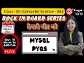 MySQL Commands PYQs DBMS PYQs Day 15 Rock in Board Series CBSE Class 12 Computer Science