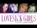BLACKPINK - LOVESICK GIRLS (ALTERNATIVE ENDING ALL MEMBERS) (Color coded lyrics) audio by @kcadaphne