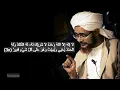 Ratib Al Haddad Habib Umar bin Hafidz