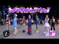 Download Lagu [DANCE IN PUBLIC / ONE TAKE] XG ‘SOMETHING AIN'T RIGHT’ | DANCE COVER | Z-AXIS FROM SINGAPORE