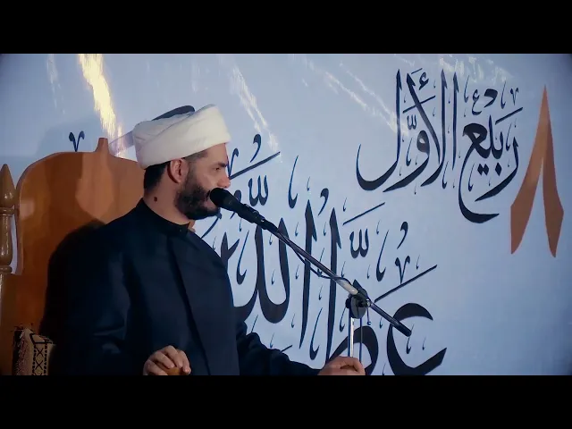 ⁣ماهو الدور المهم الذي قام به الامام العسكري ع #الشيخ_رائد_الساعدي