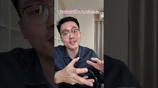  ลักษณะอาการของเด็กที่มีภาวะทองคำ ชี ซินโดรม คืออะไร 