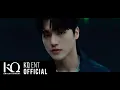 Lagu ATEEZ(에이티즈) - 'NOT OKAY' Official MV Teaser 2