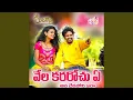 Download Lagu Vela Kararochuye
