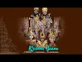 Download Lagu Janger KRISHNA BUANA  | Temuruning Wahyu Kamulyan (LIVE.Tamanagung - Cluring).