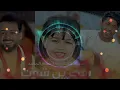 Remix Screenshot | Hussam Almajad and Sajjad Al Kaabi | حسام الماجد وسجاد الكعبي ريمكس سكرين شوت