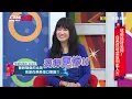 醫院禁句別亂說！病患淚灑診間，竟是醫師的關心喚起傷心事？！【#醫師好辣】20210505 完整版 醫院禁句別亂說 EP1145 陳榮堅 李沛旭