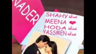 أصعب حاجه فى الدنيا انك تحب إنسان مش من نصيبك ومتقدرش تنساه وتبقى مش شايف اي حد غيره فى الدنيا ده 