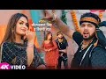 Download Lagu #Video | नीलकमल सिंह | भोजपुरी का सबसे हिट सांग | #Neelkamal Singh \u0026 Shilpi Raj | Jukebox Hit 2024