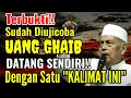Download Lagu TERBUKTI! SATU KALIMAT PENARIK UANG GAIB! AMALKAN KAPANPUN SAAT BUTUH UANG