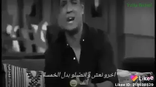 يمكن الحلم اتقتل لكن الجبل لو هزو الريح أو حتي مال برضك جبل 