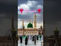 Download Lagu 12 Ravi avval Ka vasta byan Allah Ki baatein hamare wali ki ji Karen