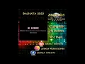 Download Lagu No Guidance / Dj Khalid / Melvin War X Kewin Cosmos / Dj Tiguere (Version Bachata) #BACHATA2020