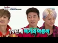 Download Lagu [HARDSUB/ENG] Weekly Idol E280 SECHSKIES 161207 HD 720p60fps