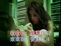 王菲 Faye Wong -《笑忘書 (國)》(Official Music Video) [HD]
