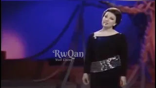 تفرق كتير      نجاة دندنها