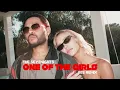 The Weeknd, JENNIE & Lily Rose Depp - One Of The Girls (80s Remix)